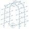 90" x 55" White Decorative Metal Wedding ARCH Party Ceremony Decorations Supply